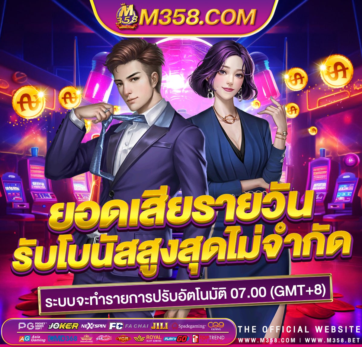 เกมส์ใหม่ค่าย pg pg near malleswaram for female